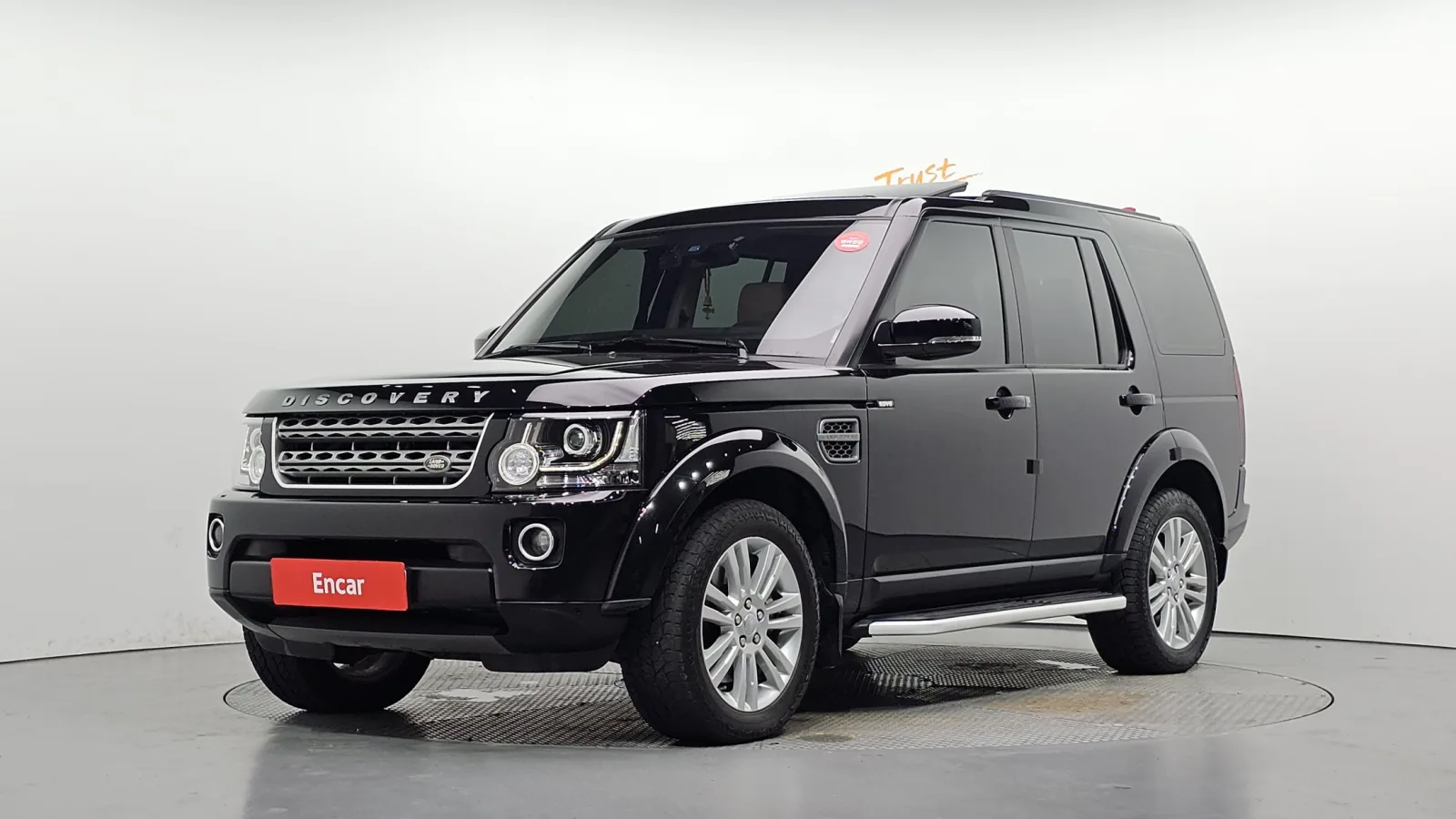 2016 Land Rover Discovery