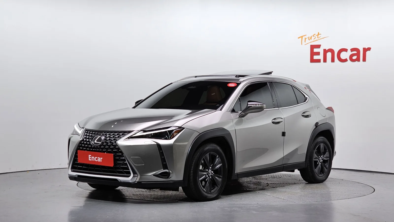 2026 Lexus UX