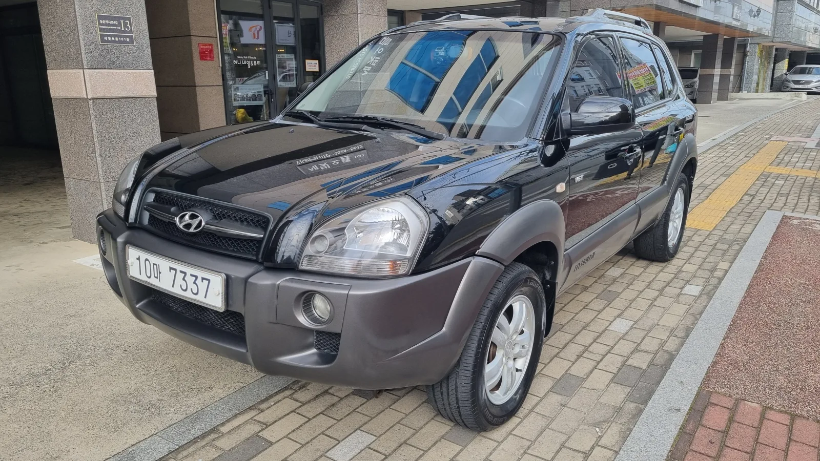 2008 Hyundai Tucson