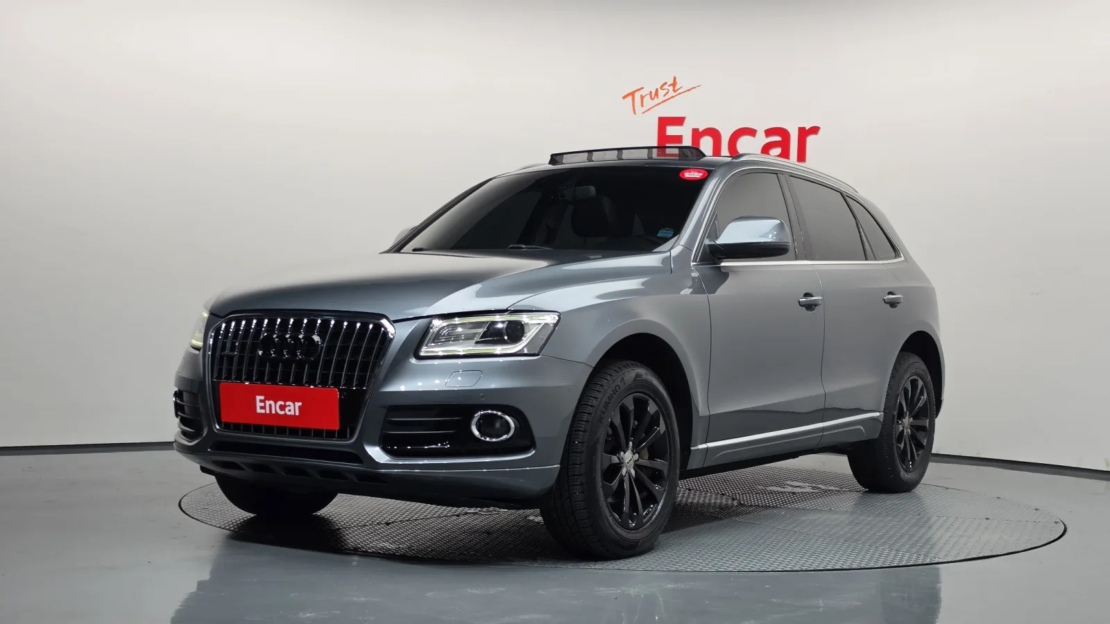 2015 Audi Q5