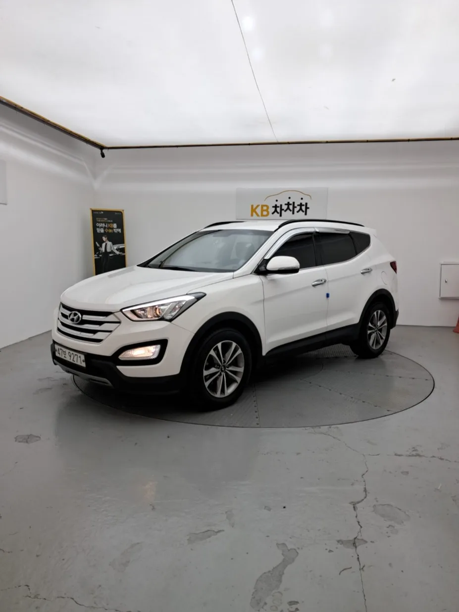 2015 Hyundai Santa Fe
