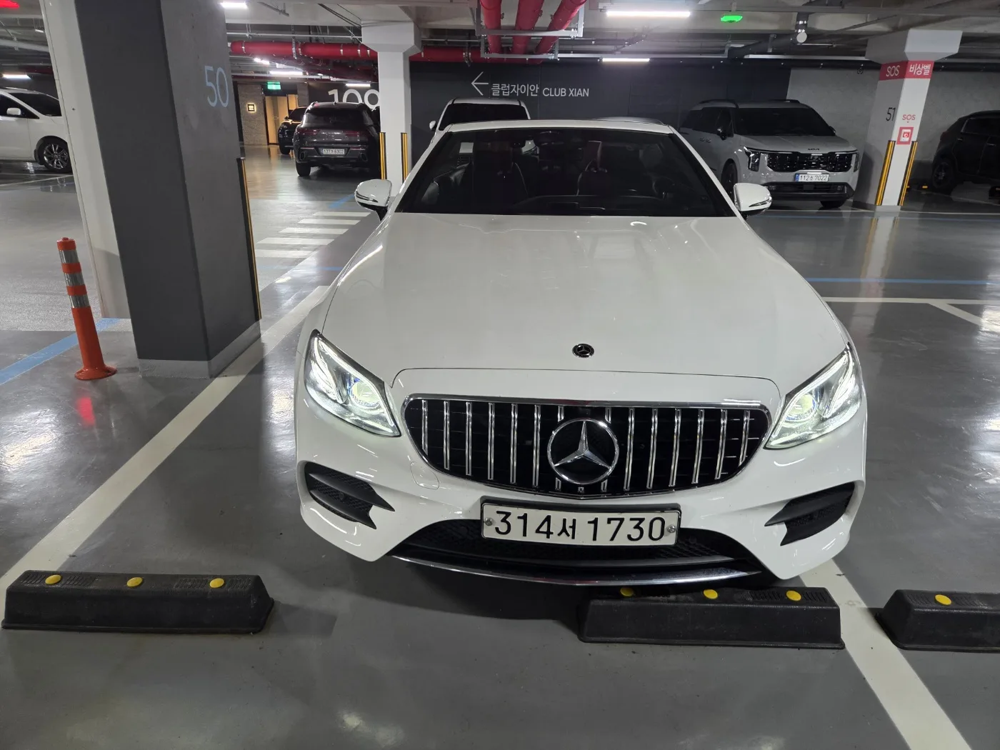 2020 Mercedes-Benz E-Class