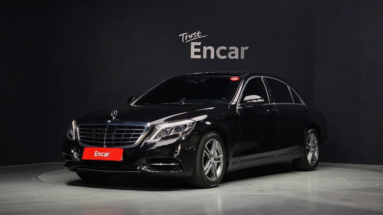 2016 Mercedes-Benz S-Class