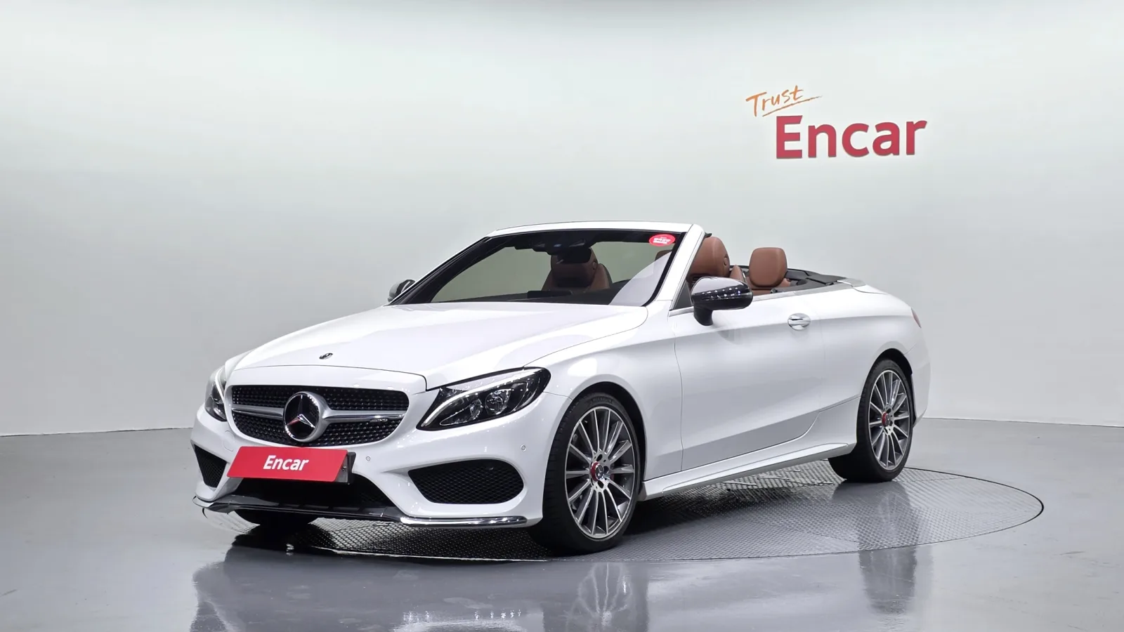 2017 Mercedes-Benz C-Class