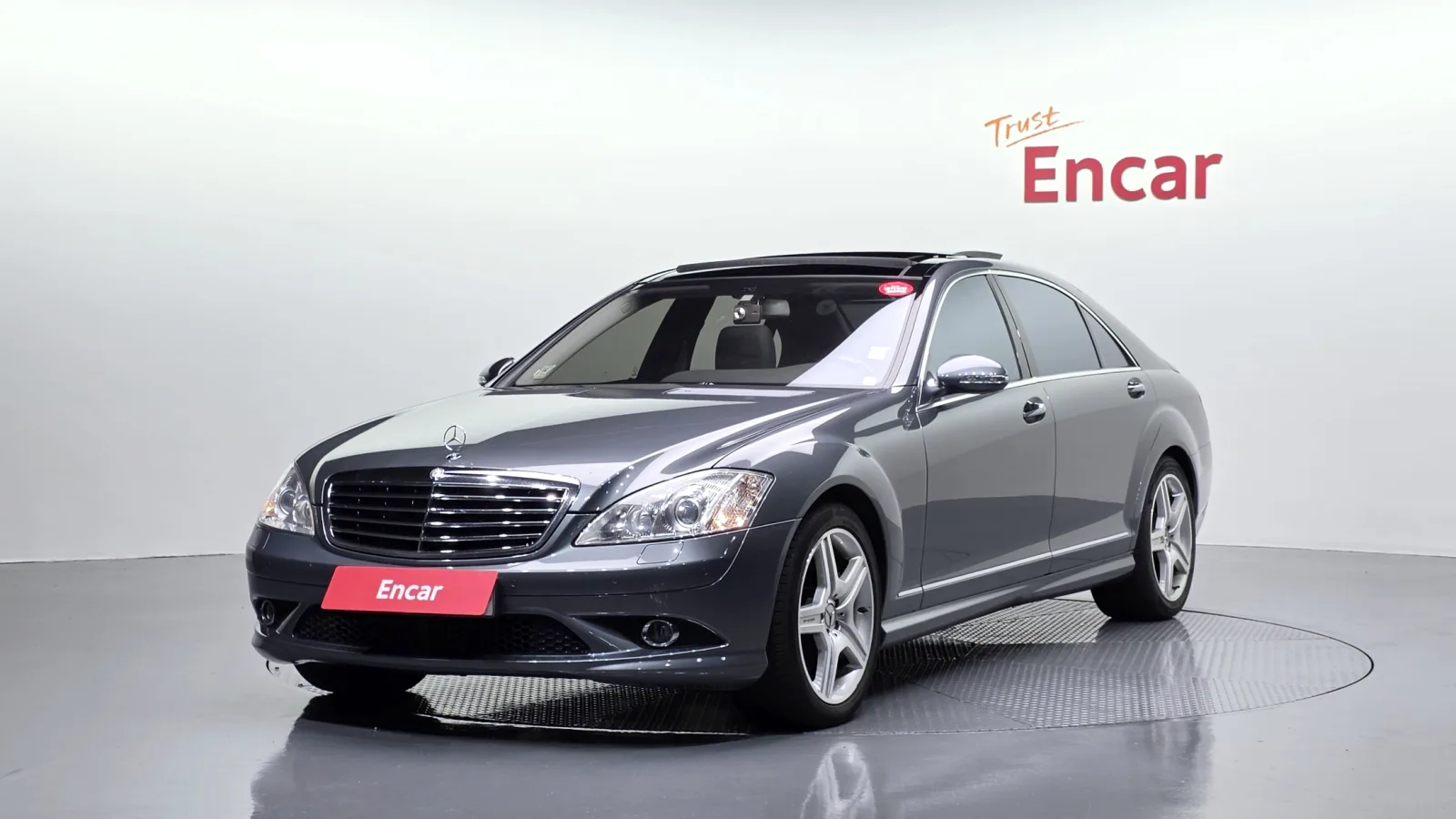 2009 Mercedes-Benz S-Class