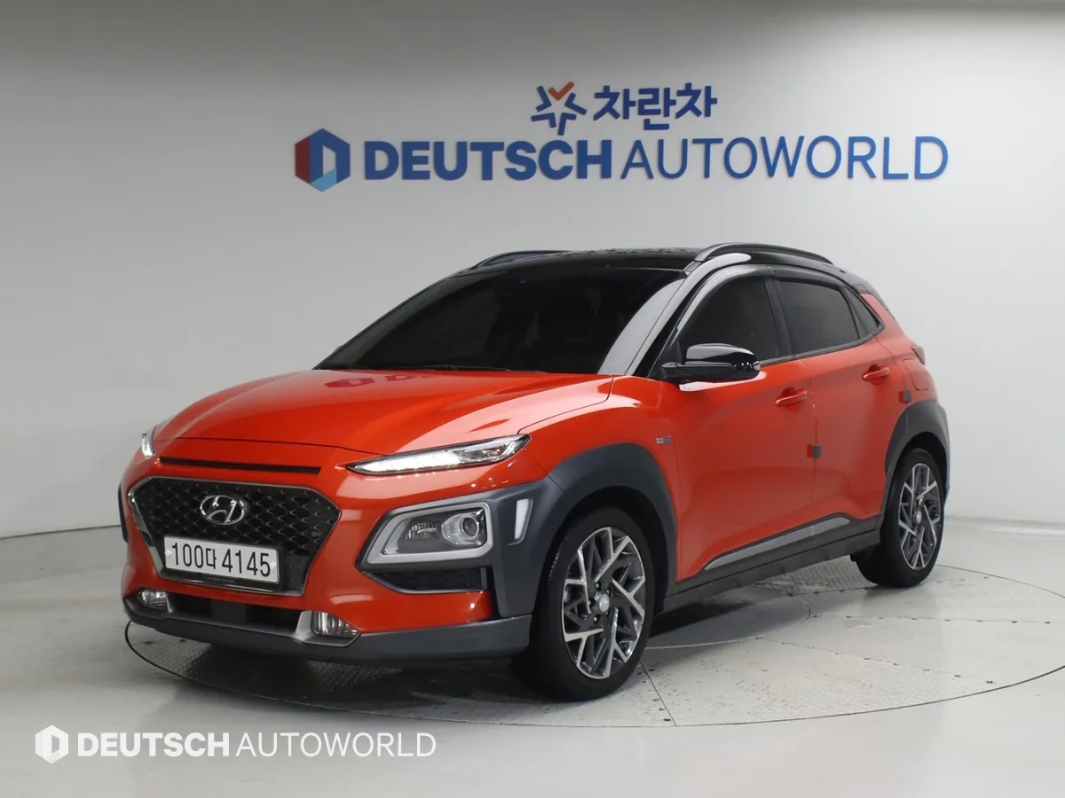 2020 Hyundai Kona