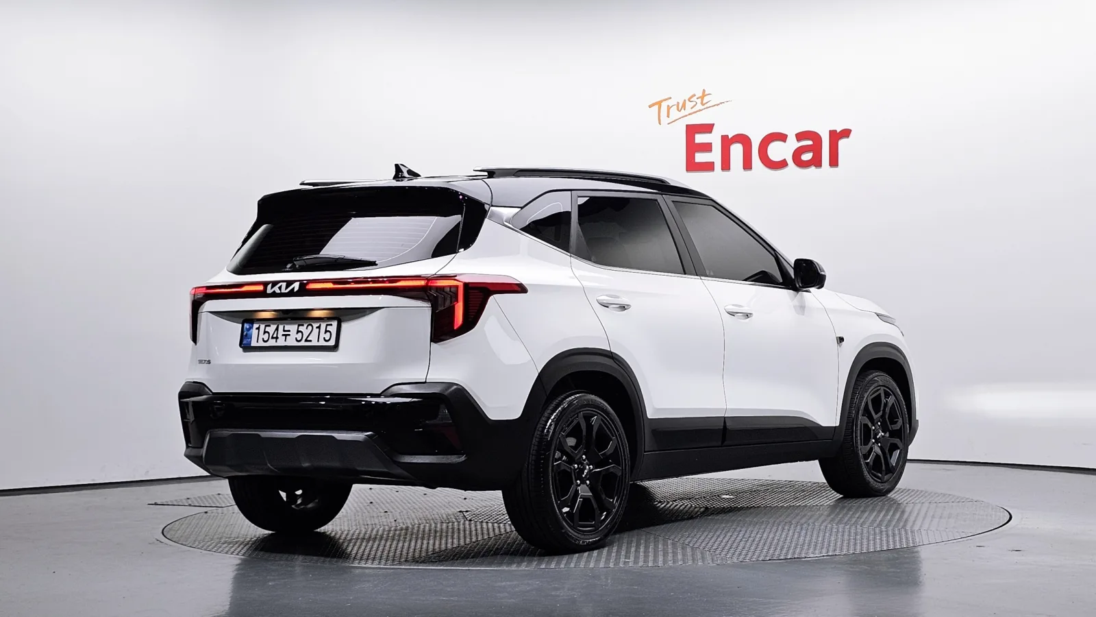 2024 Kia Seltos