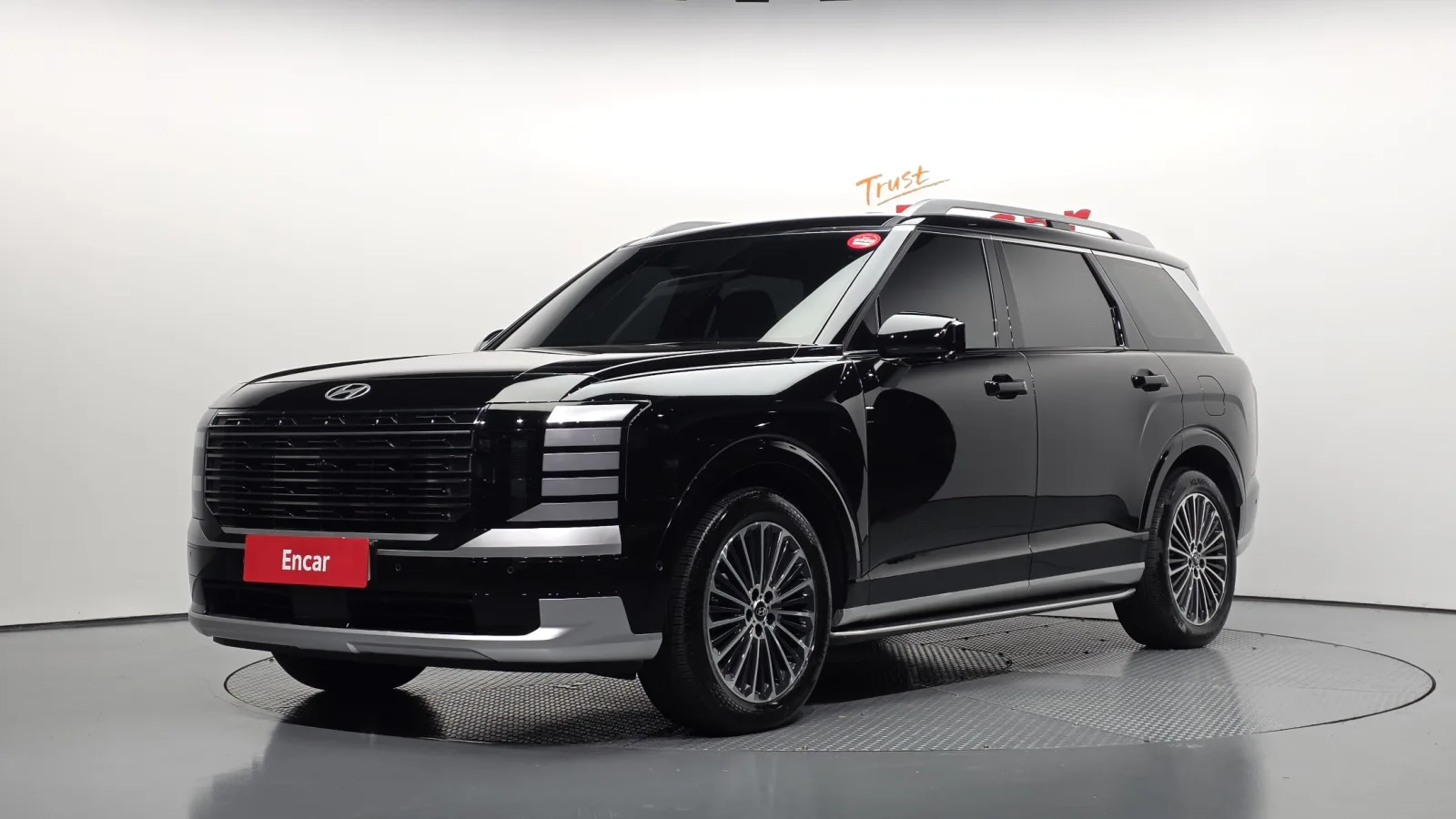 2026 Hyundai Palisade