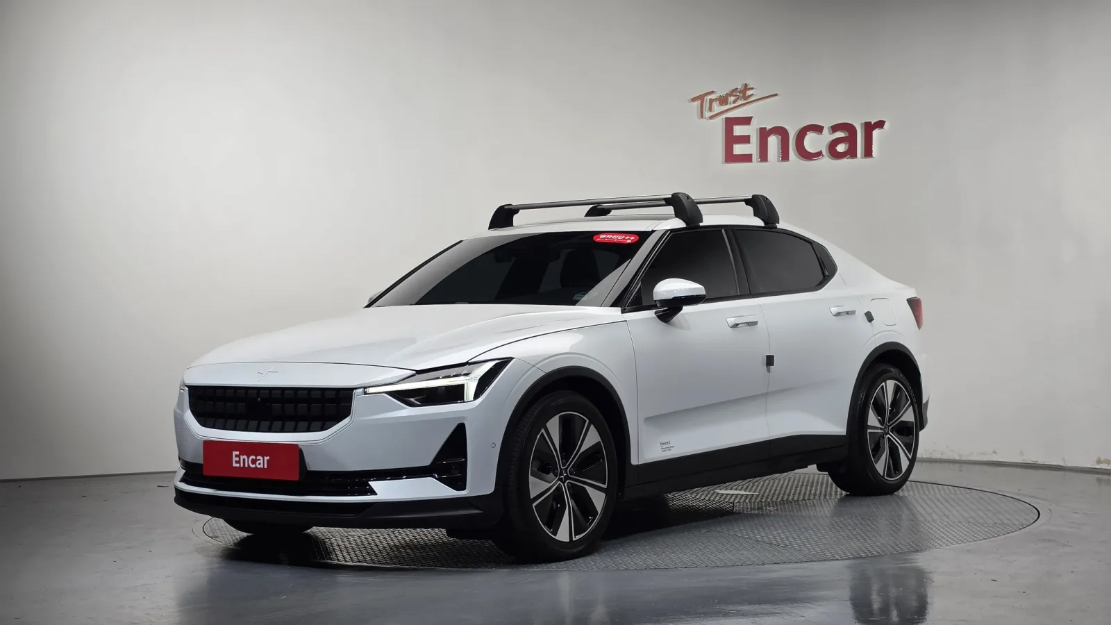 2023 Polestar Polestar 2