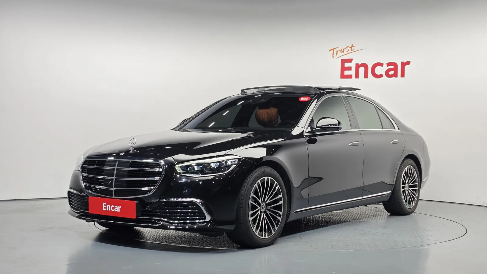 2025 Mercedes-Benz S-Class