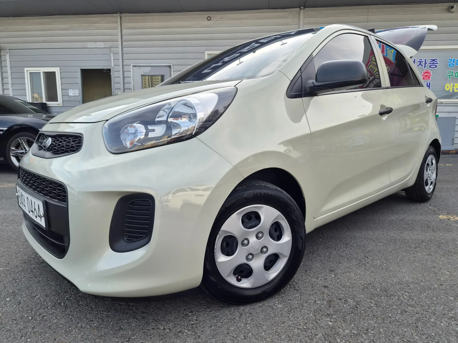 2016 Kia Picanto