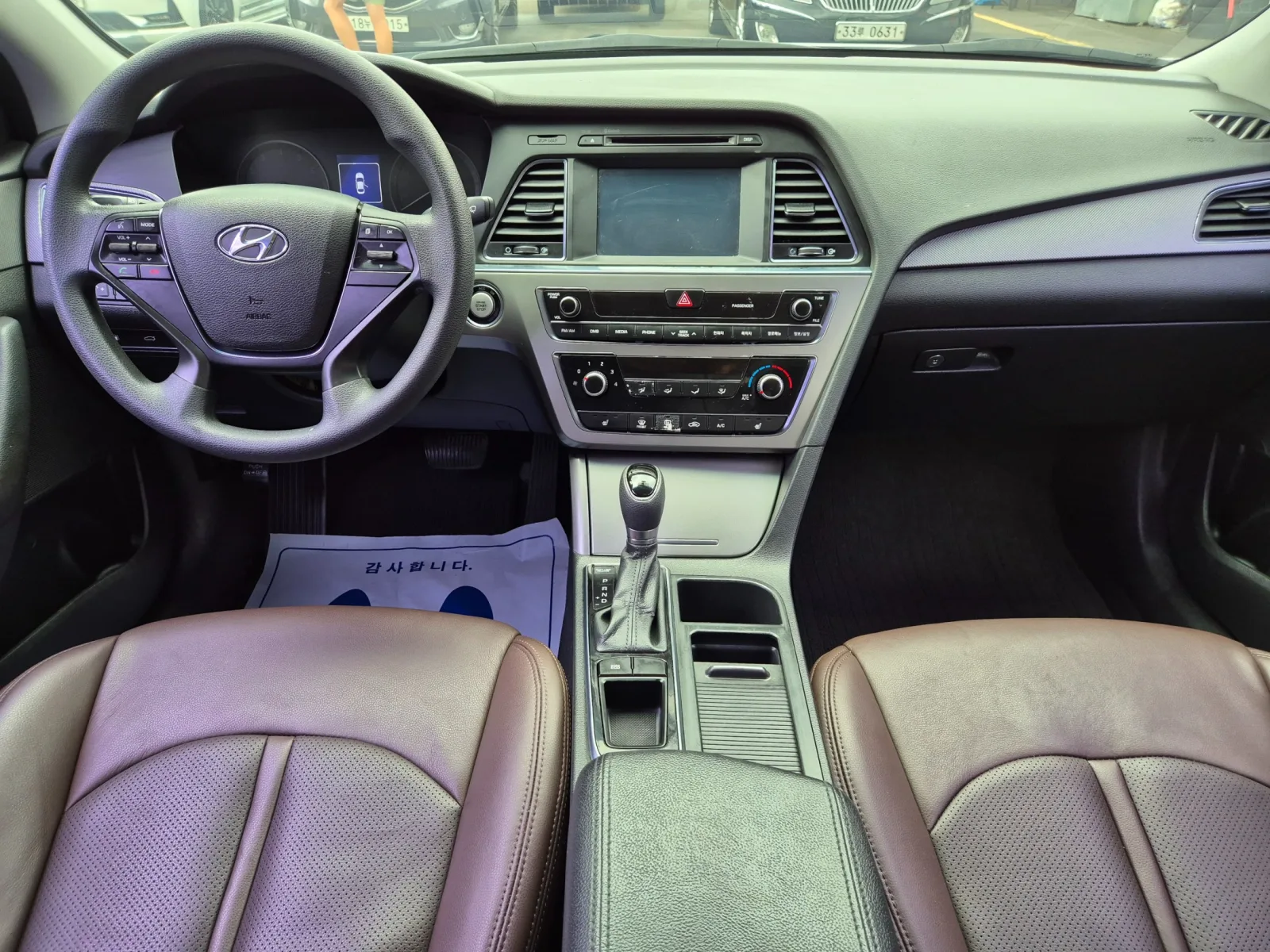 2015 Hyundai Sonata