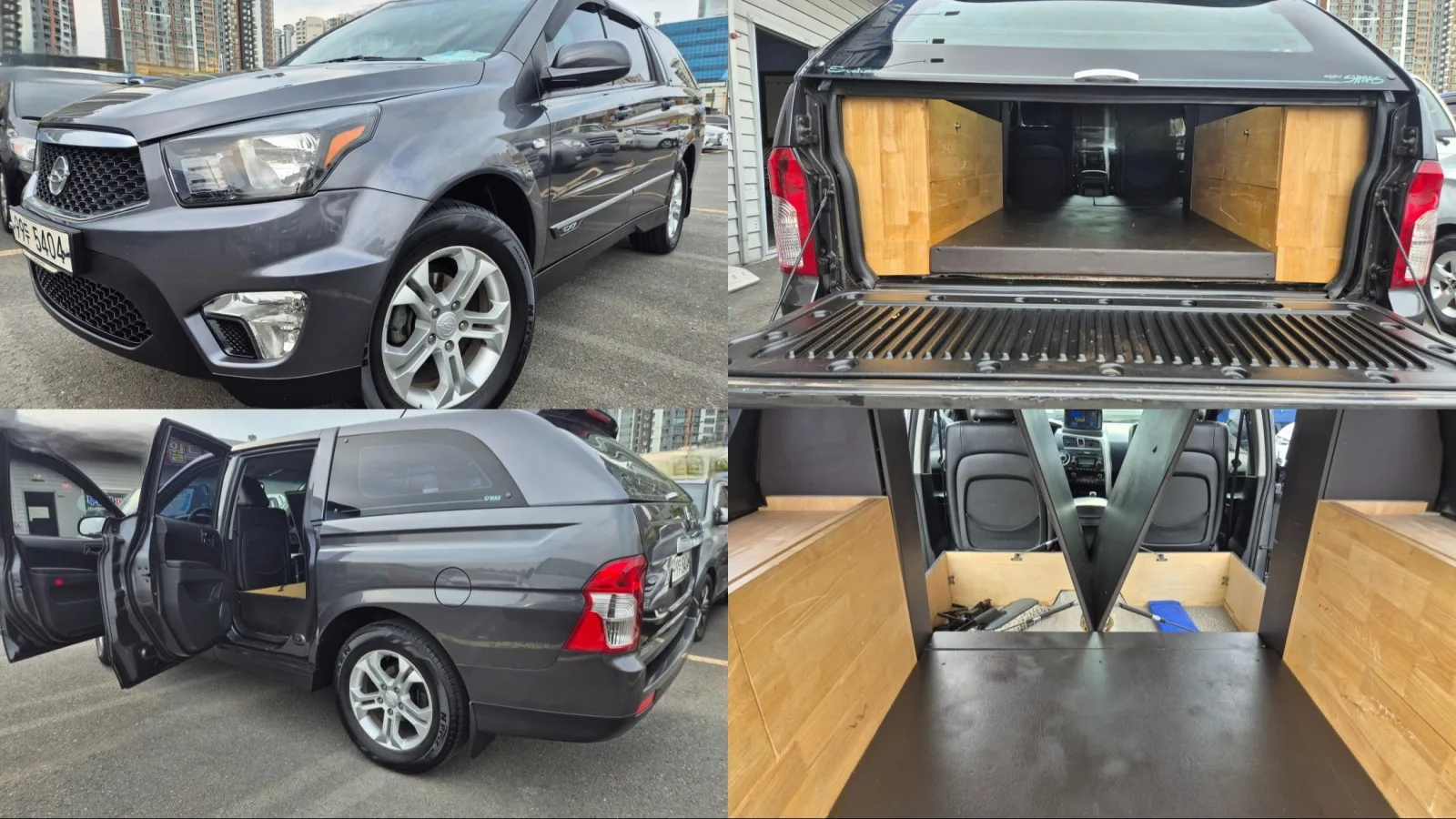 2014 KG Mobility KORANDO