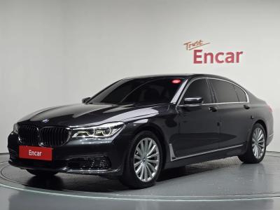 2016 BMW 7-Series