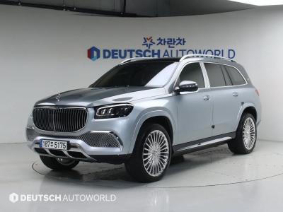 2023 Mercedes-Benz GLS-Class