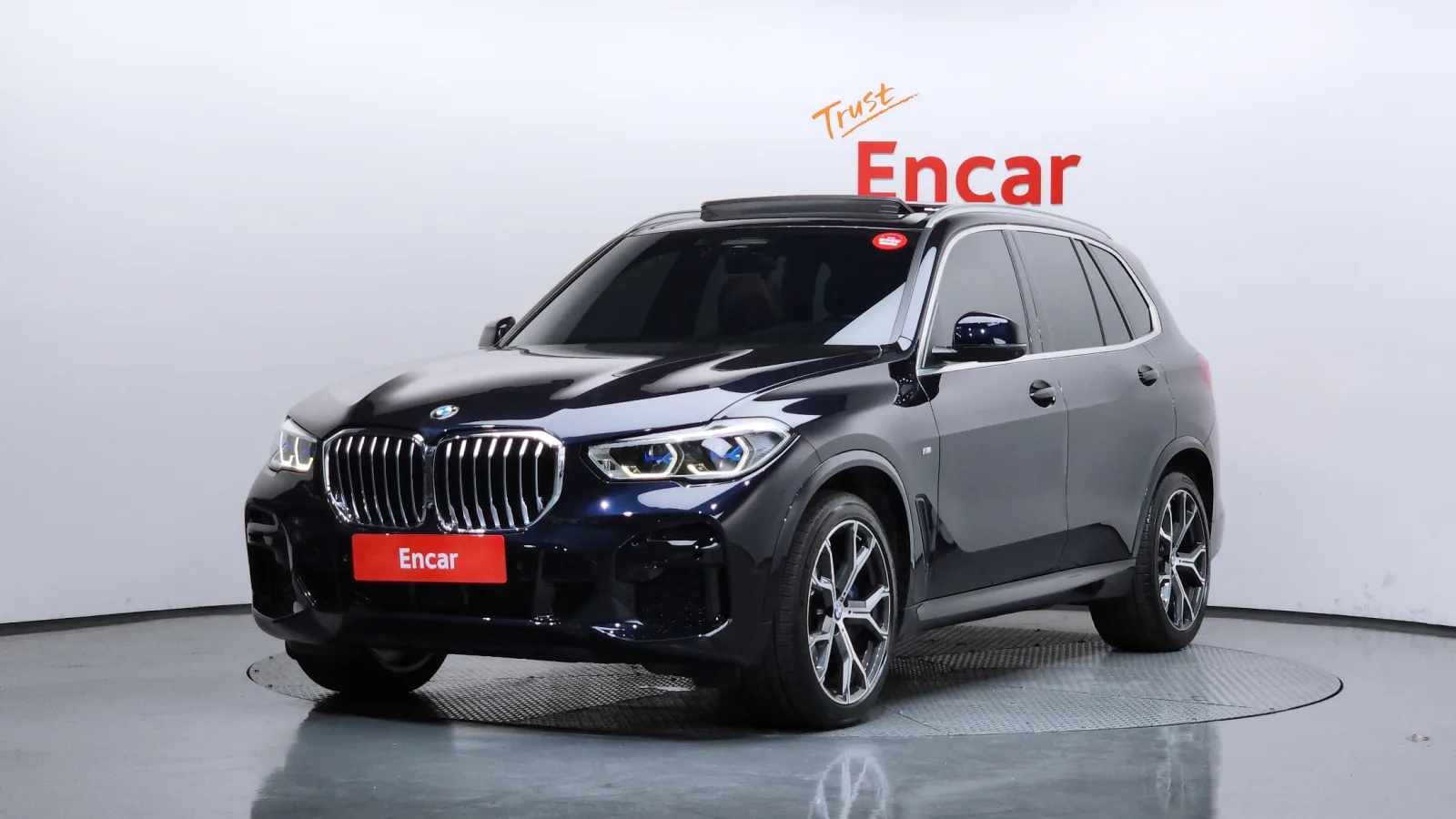 2023 BMW X5