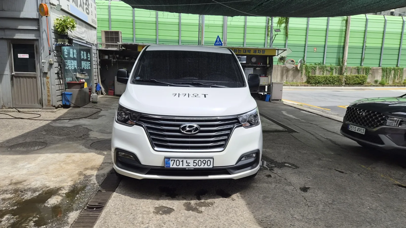 2020 Hyundai Starex