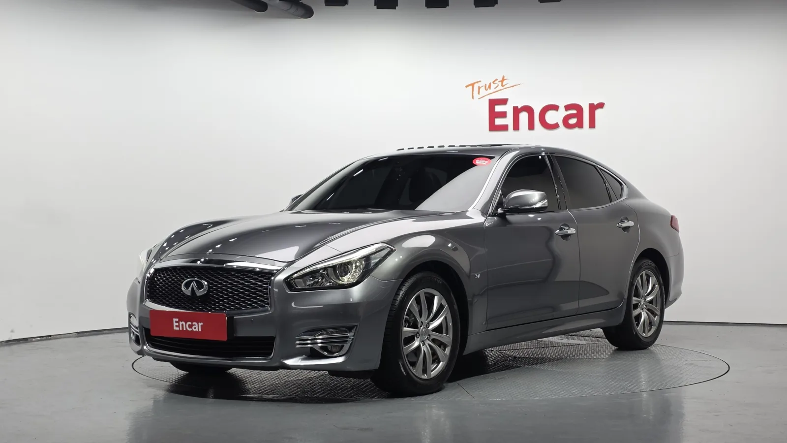 2017 Infiniti Q70