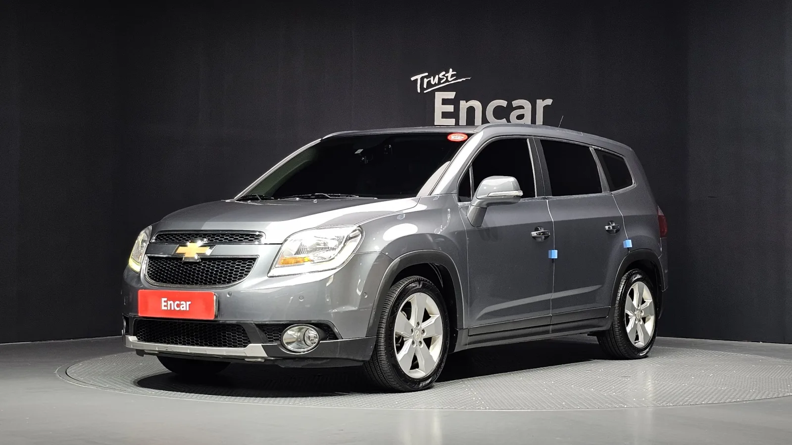 2016 Chevrolet Orlando