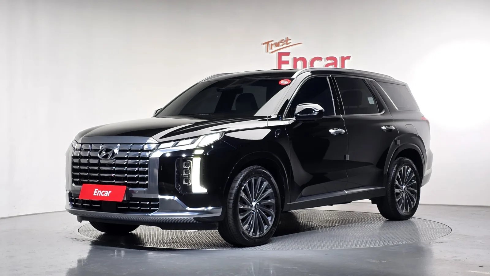 2023 Hyundai Palisade