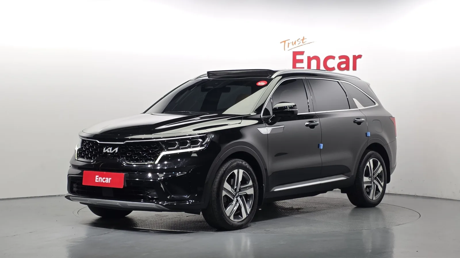 2023 Kia Sorento