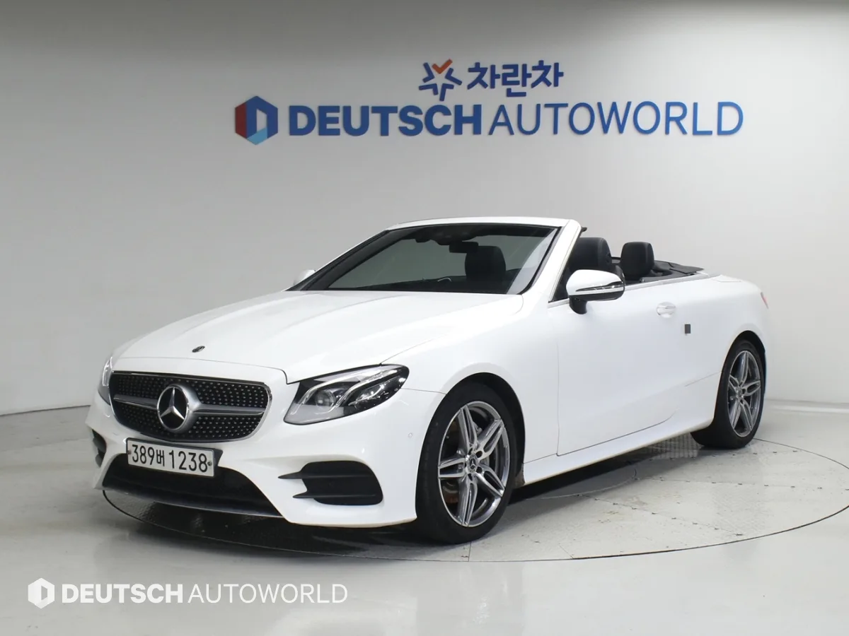 2019 Mercedes-Benz E-Class