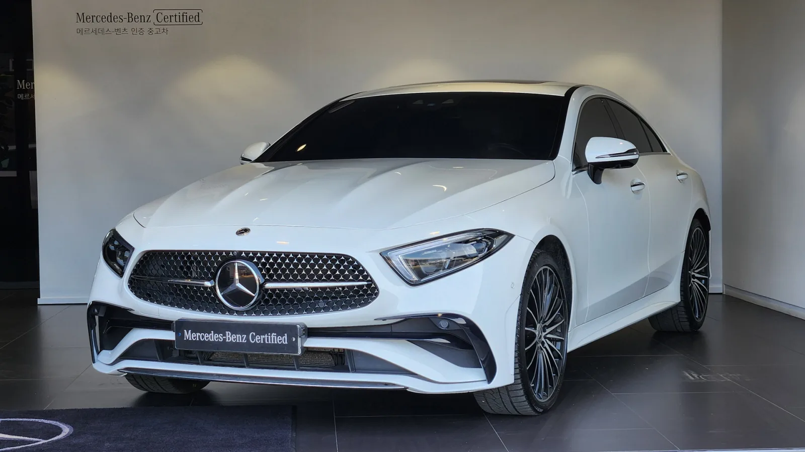 2023 Mercedes-Benz CLS-Class