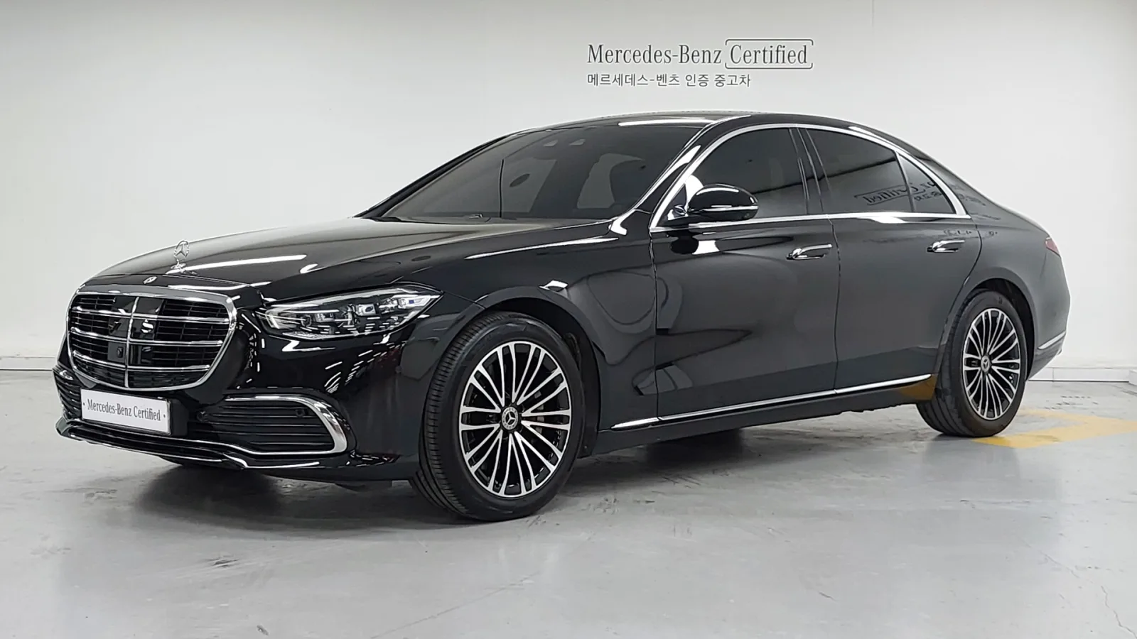 2022 Mercedes-Benz S-Class