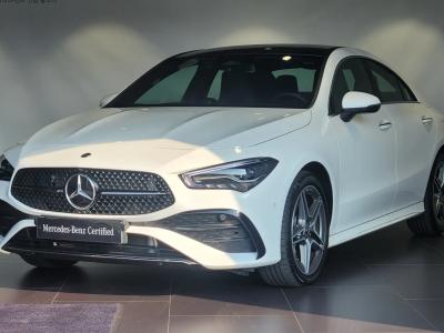 2026 Mercedes-Benz CLA-Class