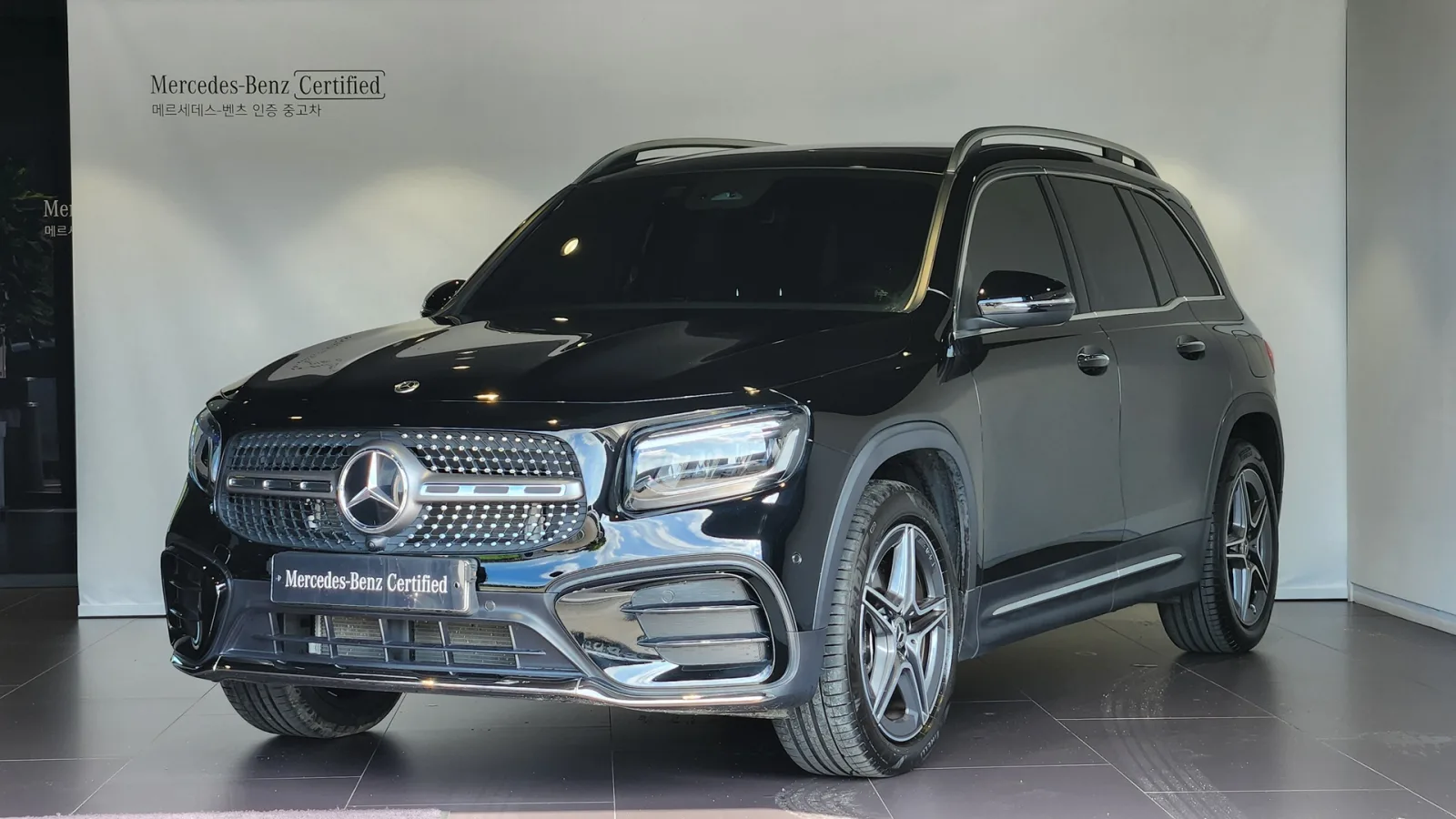 2025 Mercedes-Benz GLB-Class