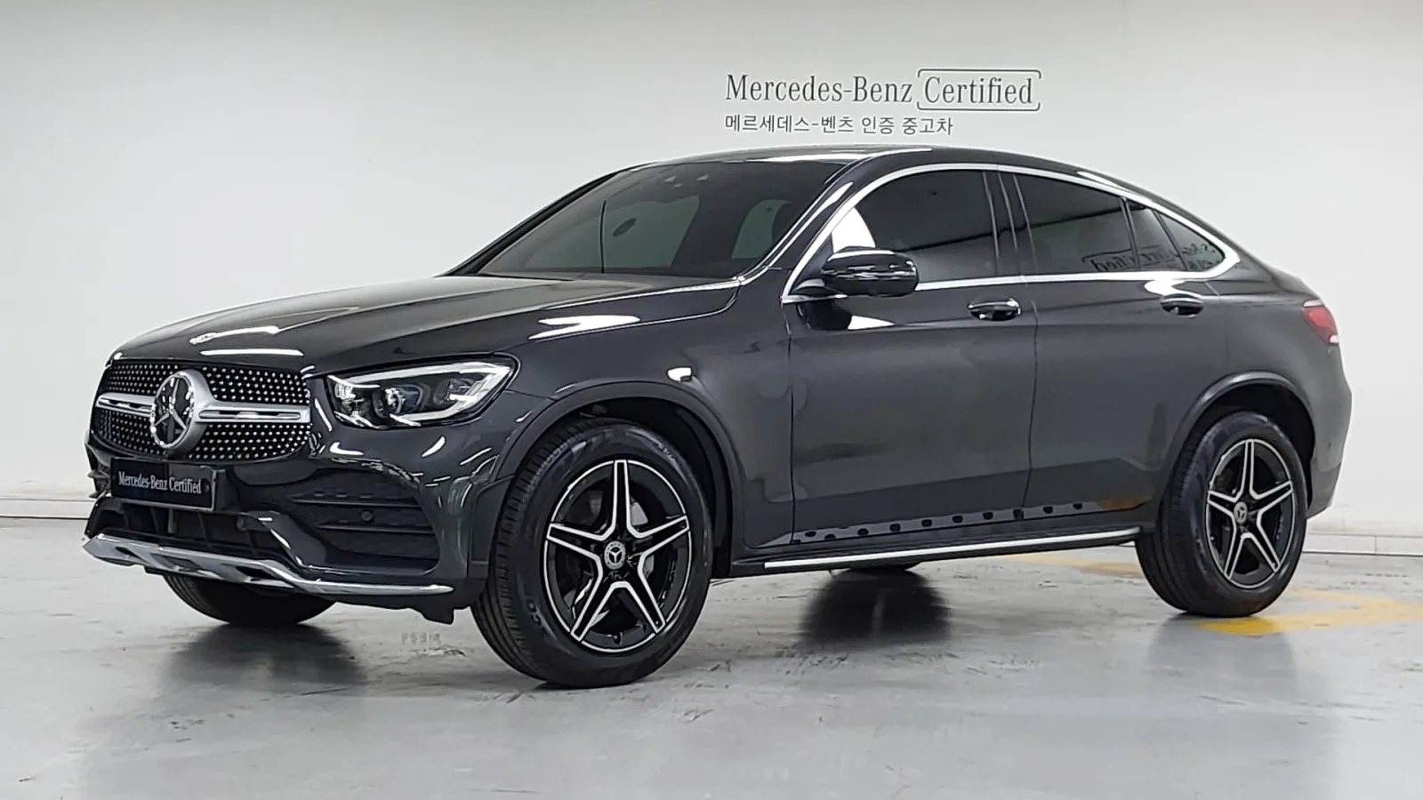 2023 Mercedes-Benz GLC-Class
