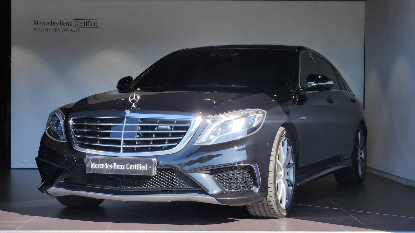 2017 Mercedes-Benz S-Class