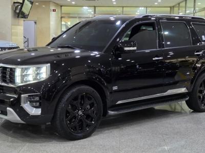 2020 Kia Mohave