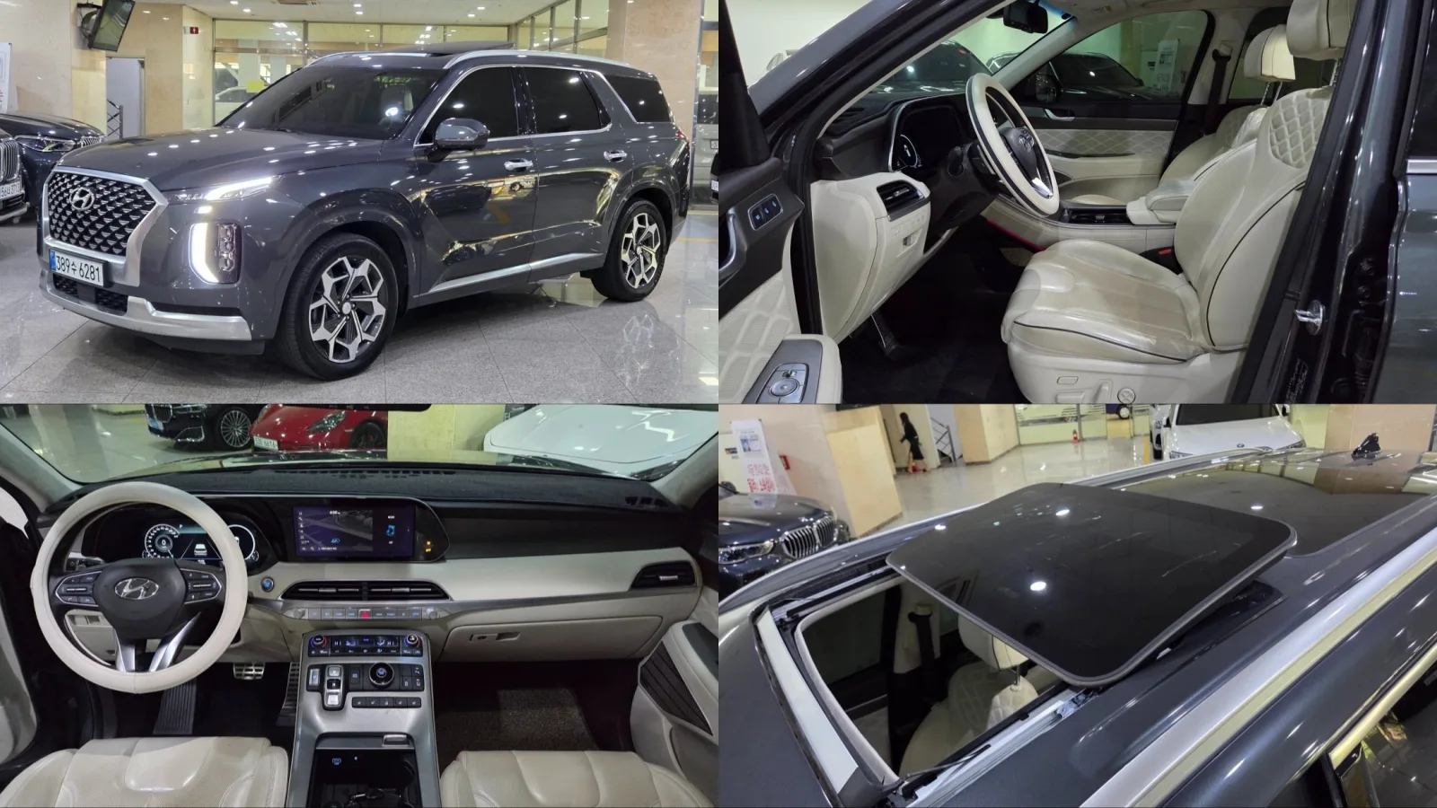 2022 Hyundai Palisade