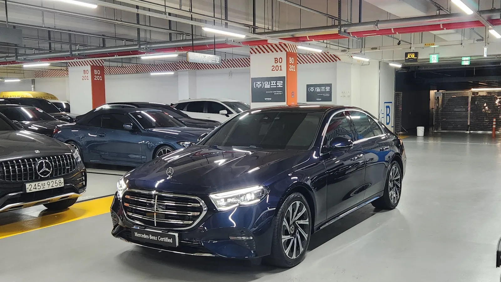 2025 Mercedes-Benz E-Class