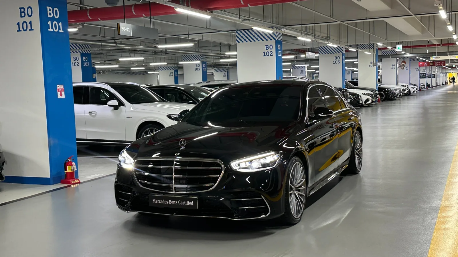 2026 Mercedes-Benz S-Class