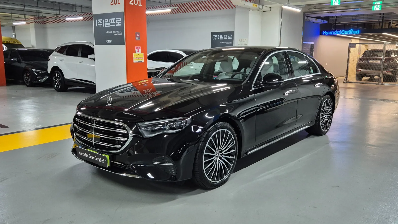 2025 Mercedes-Benz E-Class