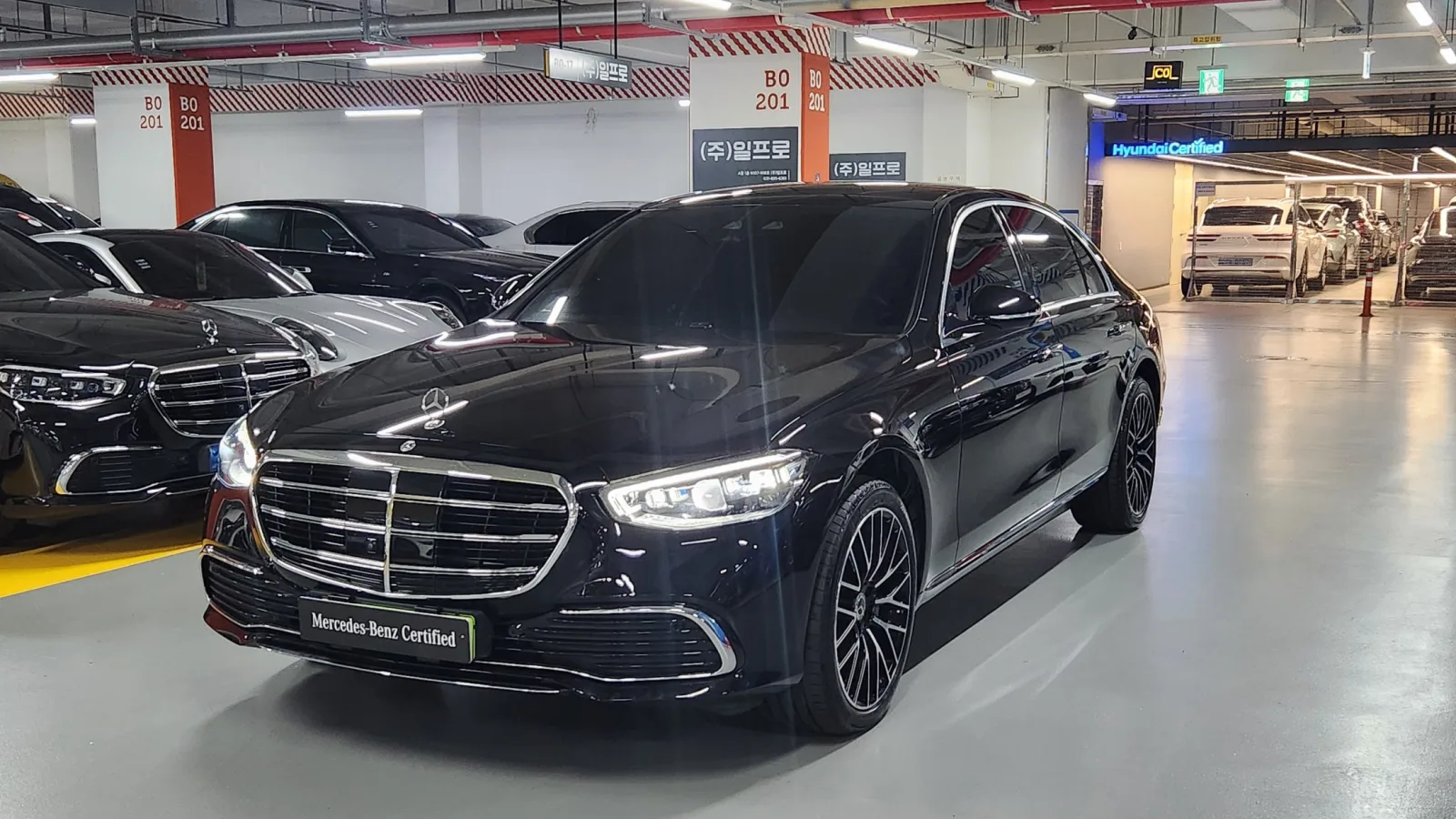 2025 Mercedes-Benz S-Class