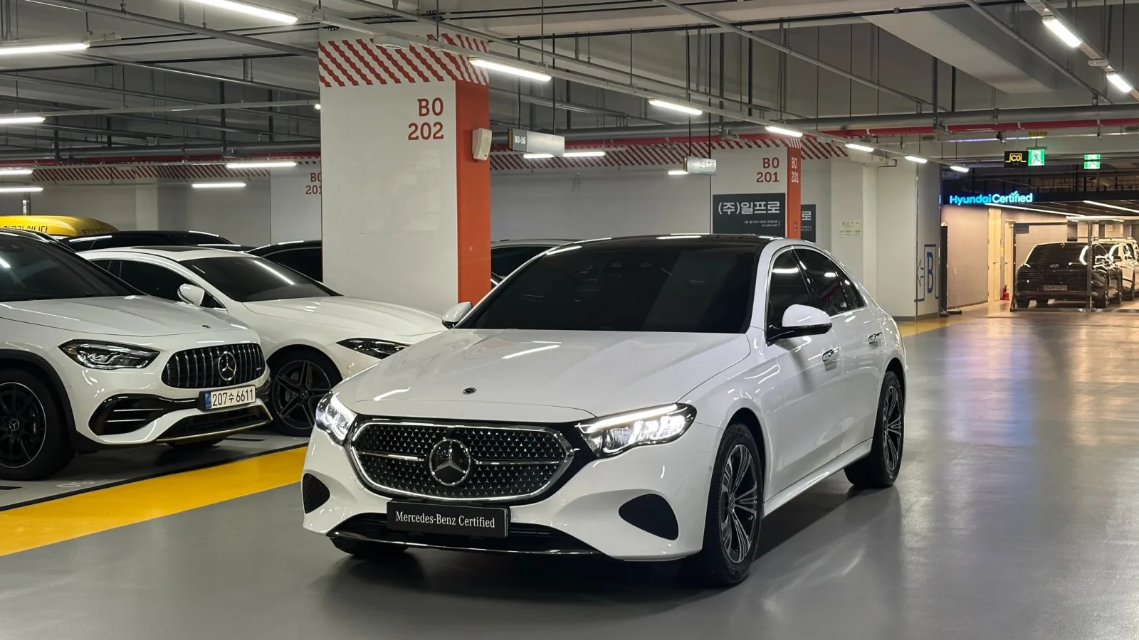 2026 Mercedes-Benz E-Class