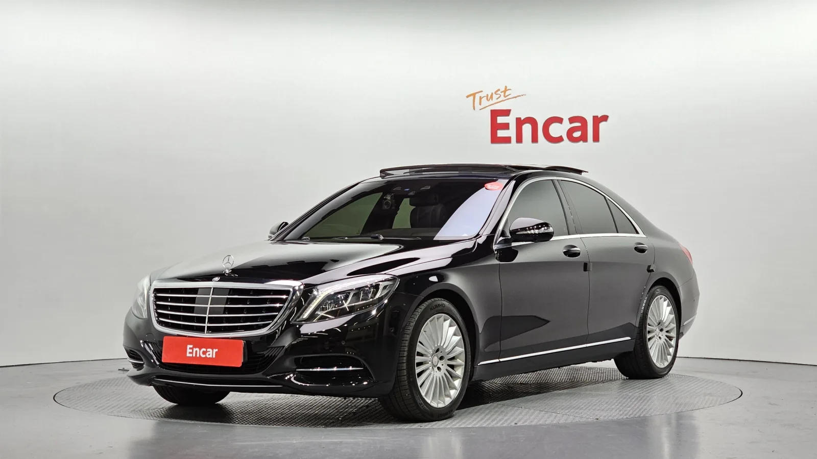 2016 Mercedes-Benz S-Class