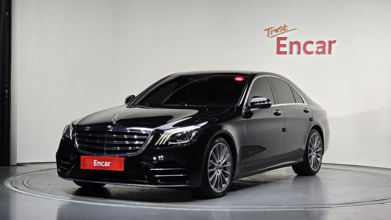 2018 Mercedes-Benz S-Class