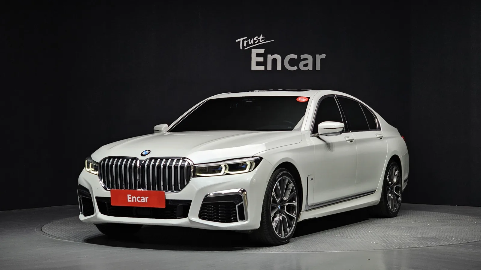 2022 BMW 7-Series
