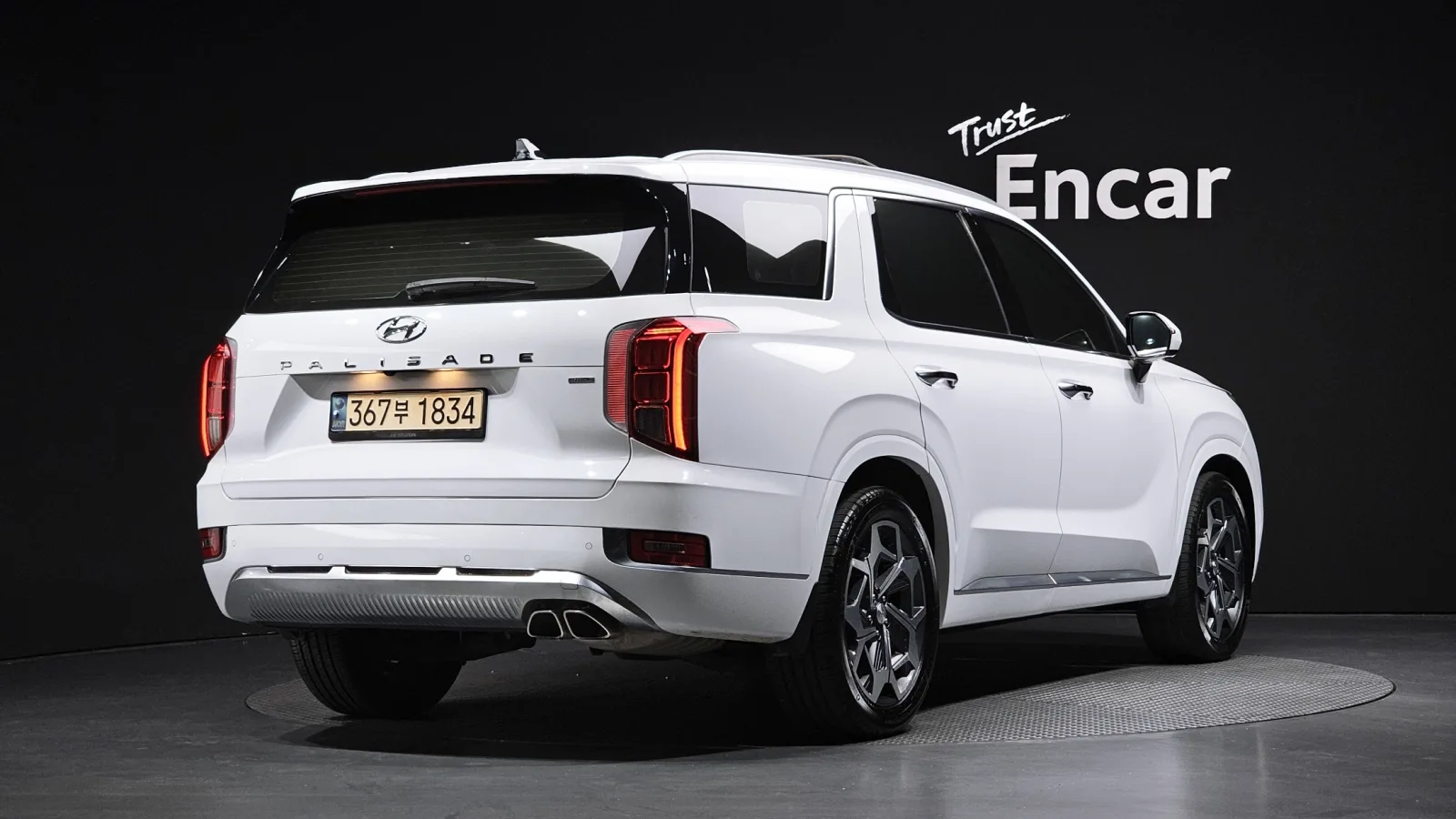 2021 Hyundai Palisade