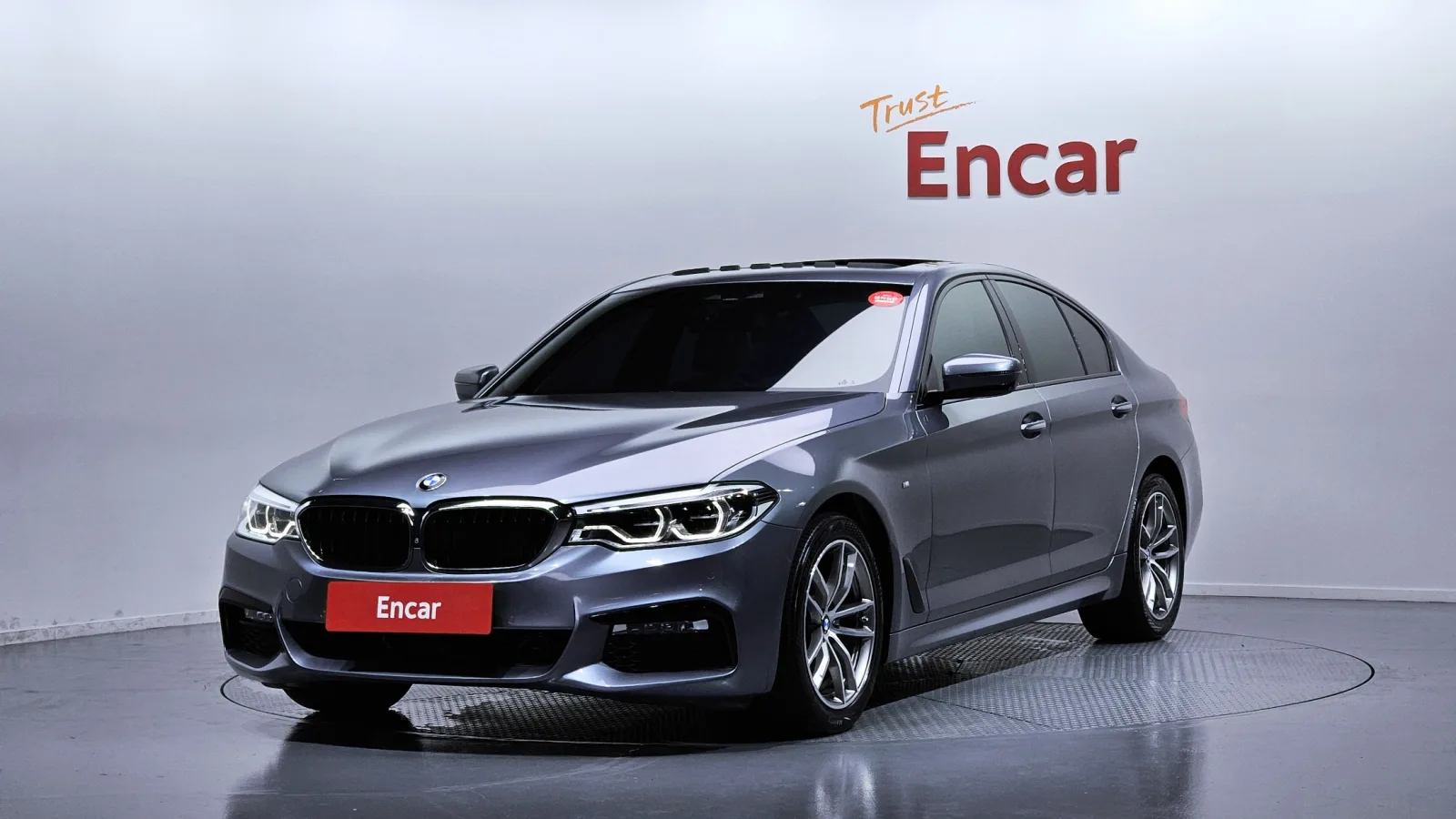 2017 BMW 5-Series
