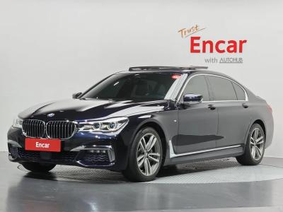 2017 BMW 7-Series