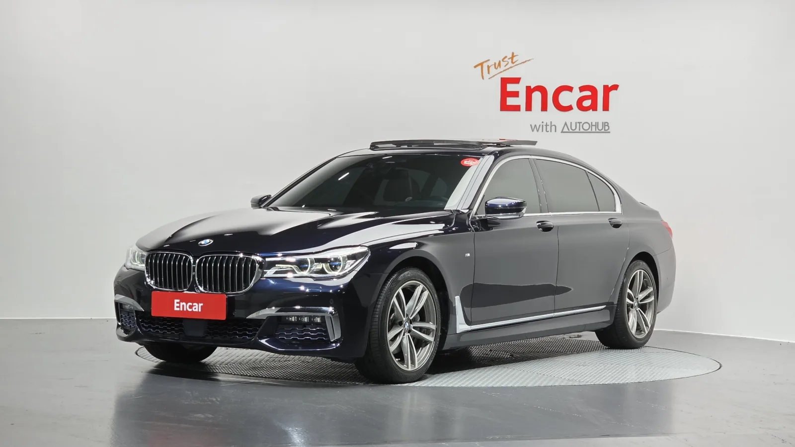 2017 BMW 7-Series