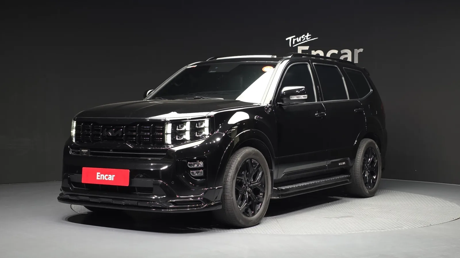 2023 Kia Mohave