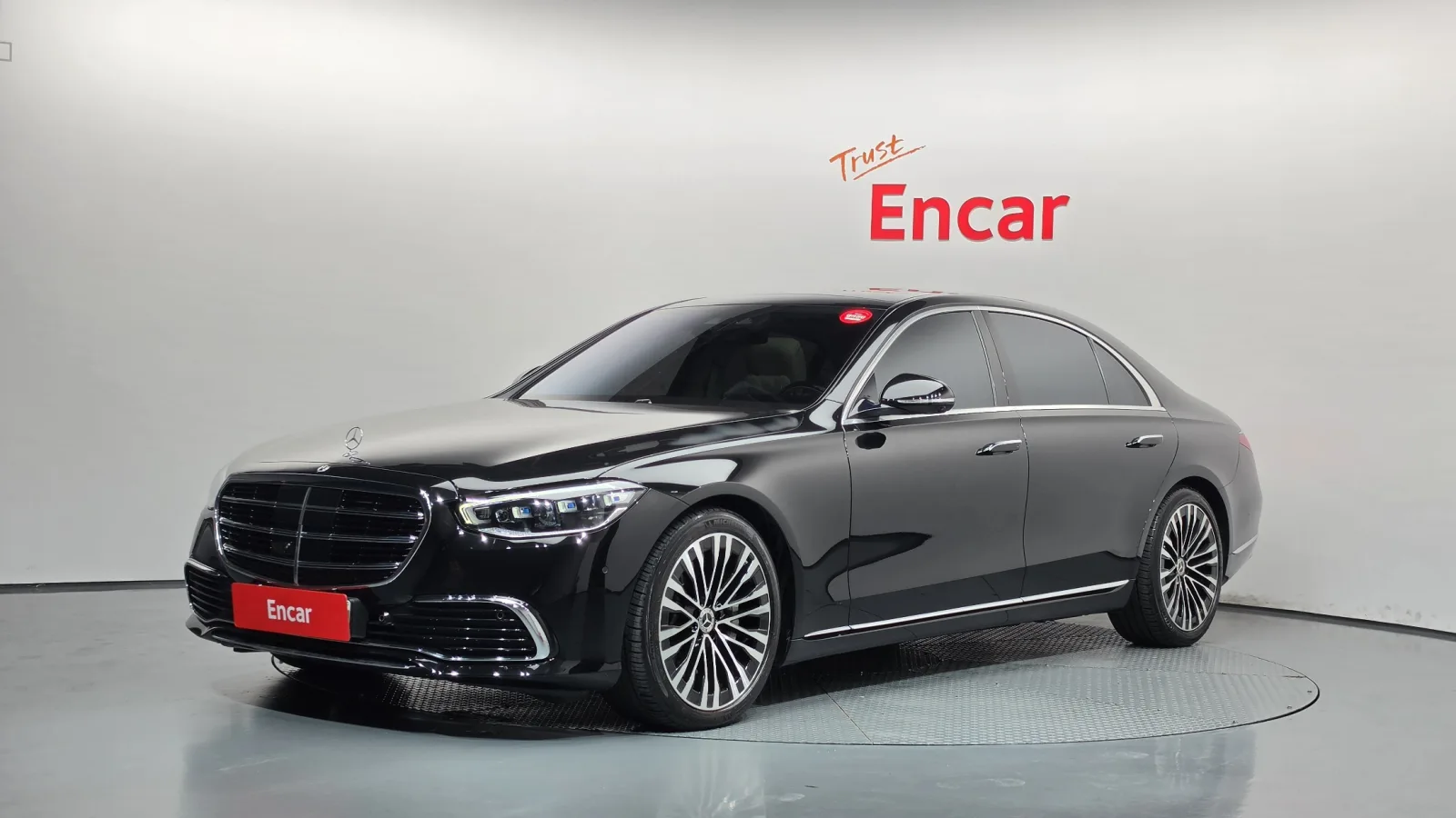 2021 Mercedes-Benz S-Class