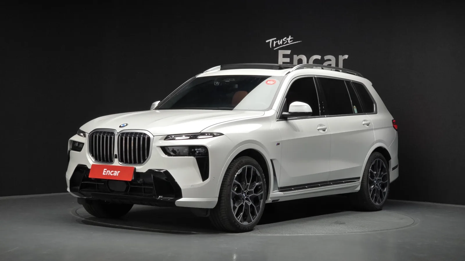 2025 BMW X7