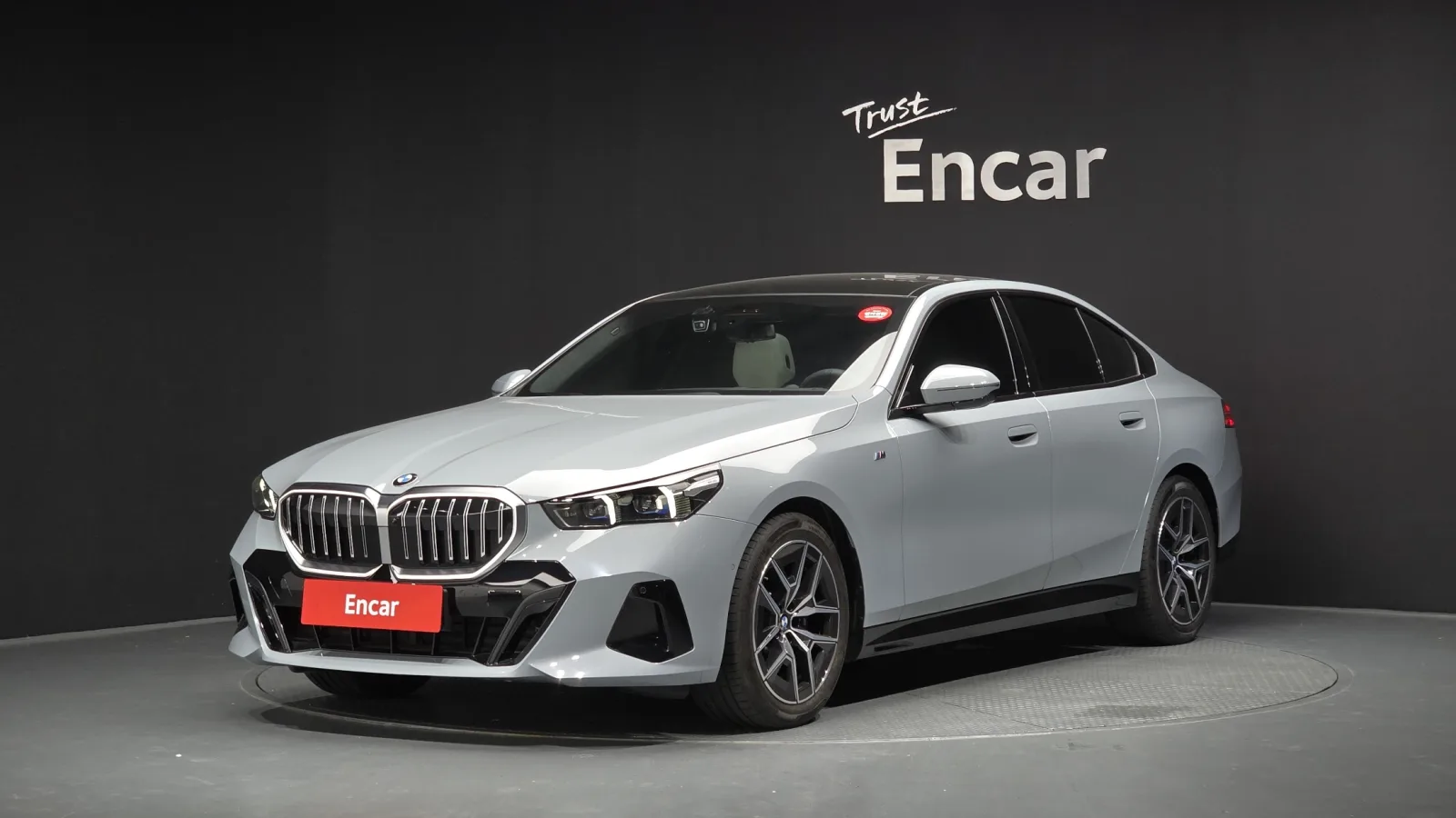 2025 BMW 5-Series